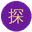 海角 - 海角论坛-海角免费视频在线免费看